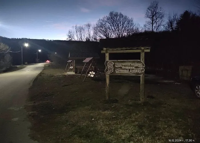 езерото Trjavna